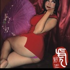 aennys profile picture