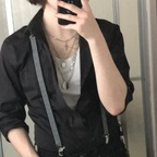 chikan avatar
