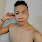 dragonfans profile picture