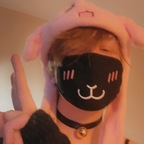 freeusefemboy02 avatar