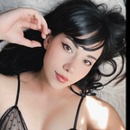 granreydemonio avatar