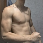 itswhitemonster avatar