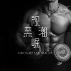 kuroshio profile picture