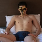 masquerisland avatar