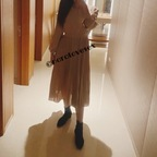naralovesex avatar