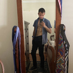 ryry_james95 profile picture