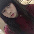 thetsjess avatar