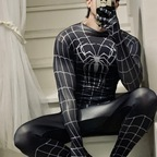 vallefushiguro avatar